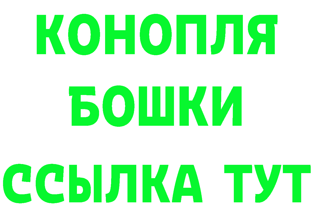 Метадон VHQ зеркало мориарти ОМГ ОМГ Калач